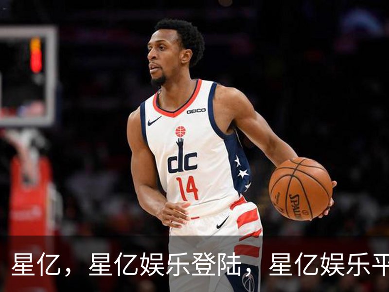 星亿，星亿娱乐登陆，星亿娱乐平台，星亿娱乐app下载介绍